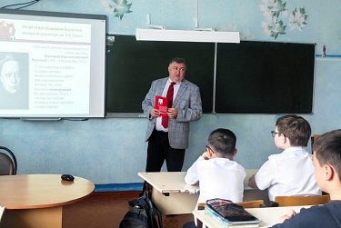 К 100-летию пионерии депутаты провели открытые уроки